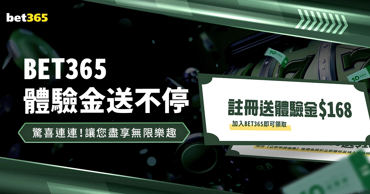 鲁陕携手挺,年十五运会,女篮,欧宝体育,欧宝体育官方网站,OUBAO,SPORTS