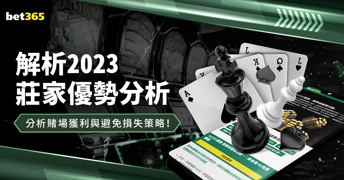 米兰冬歇期,签下沃克,百万租借,欧宝体育,欧宝体育官方网站,OUBAO,SPORTS