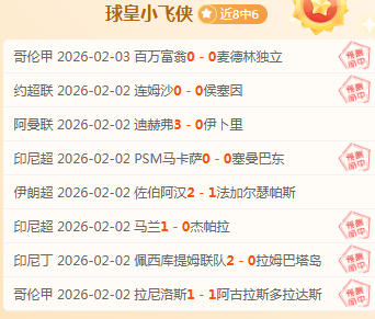巫师先锋,瞄准核心强,欧宝体育,欧宝体育,欧宝体育官方网站,OUBAO,SPORTS