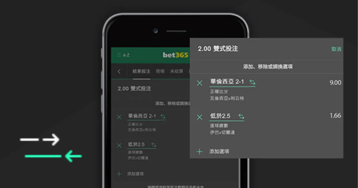 雷霆败北,快船延续十,三连胜,欧宝体育,欧宝体育官方网站,OUBAO,SPORTS