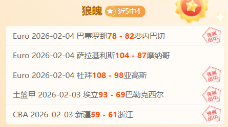 新加坡国乒,实现大满贯,单打选手阵,欧宝体育,欧宝体育官方网站,OUBAO,SPORTS