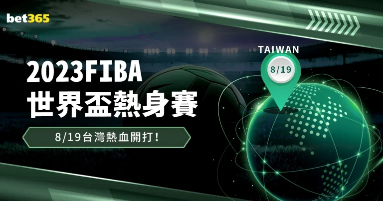 瑞士挑战中,冰壶循环赛,激情碰撞,欧宝体育,欧宝体育官方网站,OUBAO,SPORTS