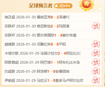 特里皮尔加,盟曼联重返,英超,欧宝体育,欧宝体育官方网站,OUBAO,SPORTS