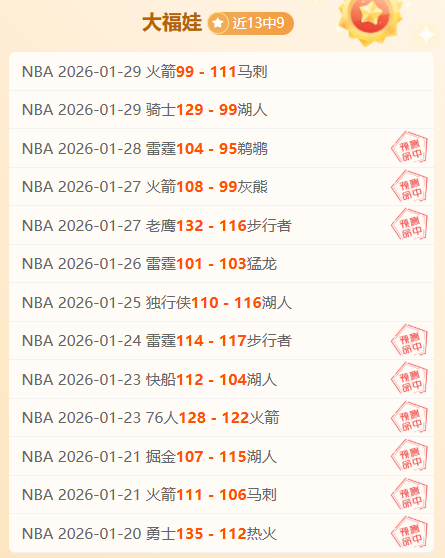 特里皮尔加,盟曼联重返,英超,欧宝体育,欧宝体育官方网站,OUBAO,SPORTS