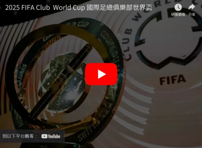 武磊连登榜,揭晓中国足,球先生候选,欧宝体育,欧宝体育官方网站,OUBAO,SPORTS