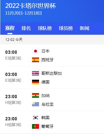 大乐透,期宰父温复,式推荐分析,欧宝体育,欧宝体育官方网站,OUBAO,SPORTS