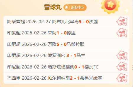 激战,篮网,惊险逆转奇,欧宝体育,欧宝体育官方网站,OUBAO,SPORTS