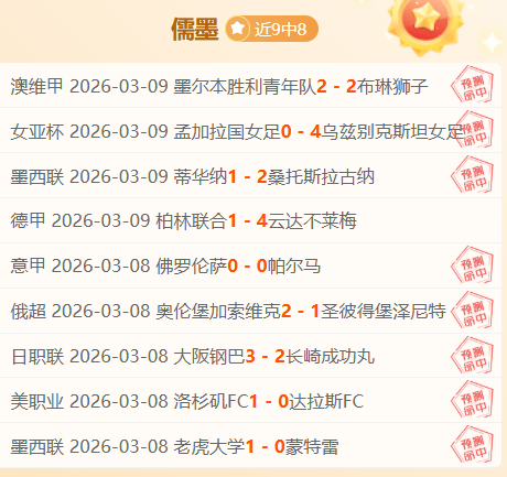 菲尔,斯宾塞获,盛典,欧宝体育,欧宝体育官方网站,OUBAO,SPORTS