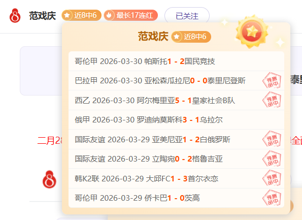 昨晚荣耀双,迪拜国民队,迎月巅峰对,欧宝体育,欧宝体育官方网站,OUBAO,SPORTS