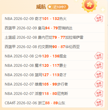 年世界杯西,班牙队夺冠,关键阵容大,欧宝体育,欧宝体育官方网站,OUBAO,SPORTS