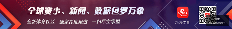 航班错过索,赔风波,男子因登机,欧宝体育,欧宝体育官方网站,OUBAO,SPORTS
