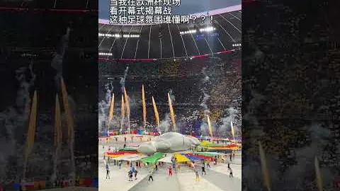 新疆库车市发生3.4级地震，震中深度达10公里