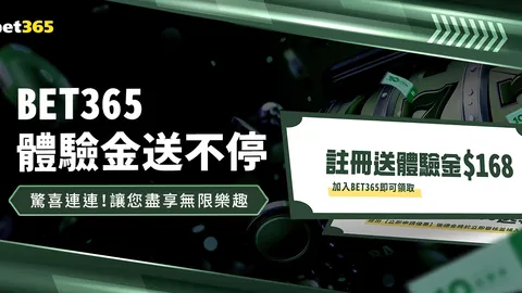 鲁陕携手挺进2025年十五运会女篮U18决赛圈 2025-03-19