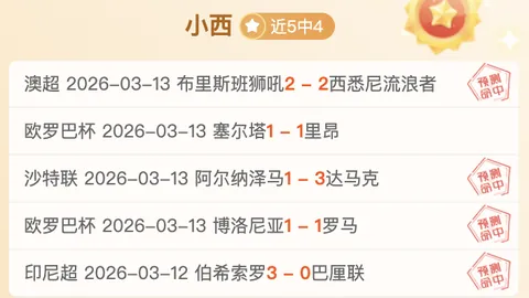 “NBA激战：篮网115-112惊险逆转奇才，约翰逊18分，蒂米19分险中取胜”