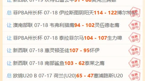欧宝体育，SPORTS， 140829