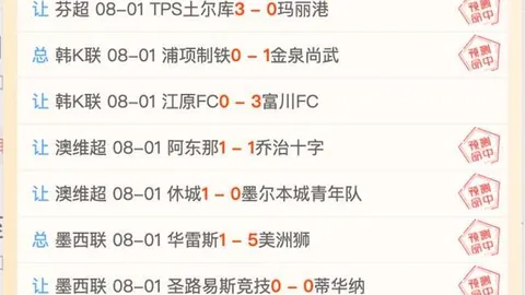 欧宝体育 141359 21