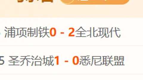 欧宝体育 142228