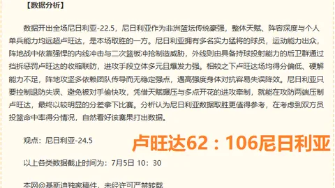 欧宝体育，SPORTS， 142533 5