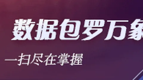 塔图姆SPORTS：家人的力量如何助我战胜挑战